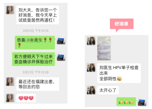 微信截图_20250425084927.png